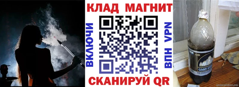 Наркотические вещества Южа АМФЕТАМИН mega ССЫЛКА Гашиш LSD-25 Кокаин СК МАРИХУАНА Меф