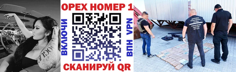 купить наркоту  Южа  КОКАИН Эквадор 