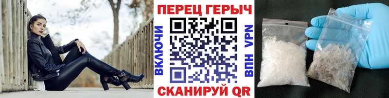 ГЕРОИН герыч  Южа 