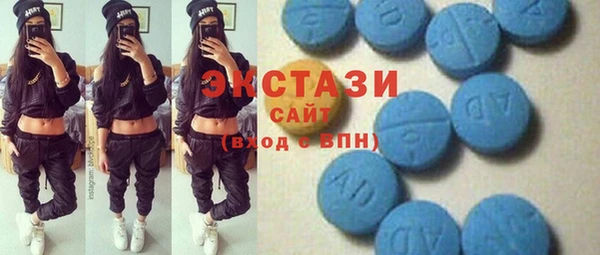 гидропоника Белоозёрский