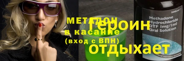 гидропоника Белоозёрский