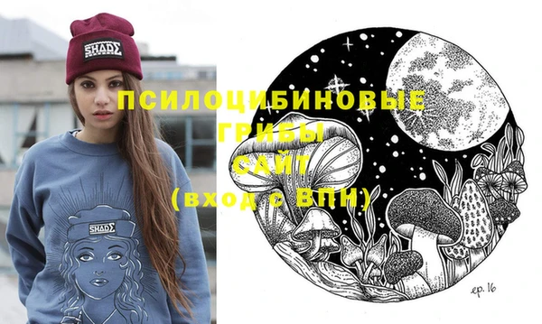 герыч Беломорск