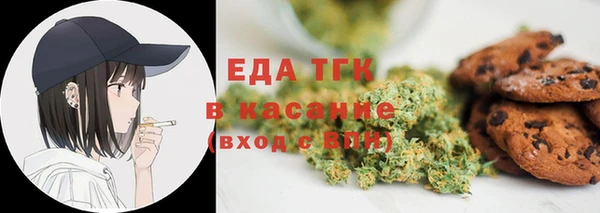гидропоника Белоозёрский