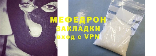 гидропоника Белоозёрский