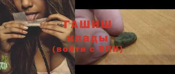 гидропоника Белоозёрский