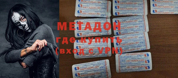 гидропоника Белоозёрский
