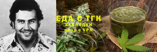 гидропоника Белоозёрский