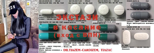 дживик Богданович