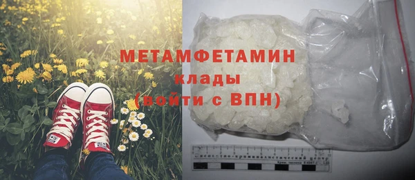 гидропоника Белоозёрский