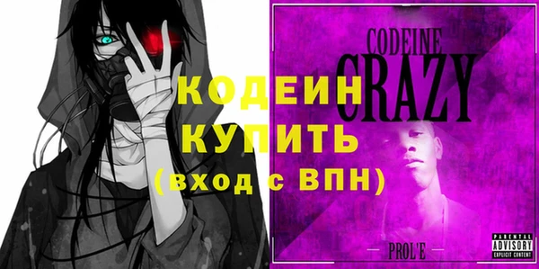 гидропоника Белоозёрский