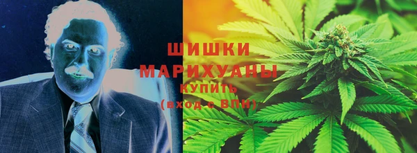 мдма Белокуриха