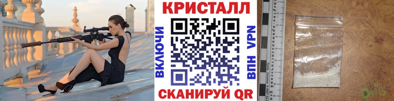 гидра вход  Южа  Первитин мет 