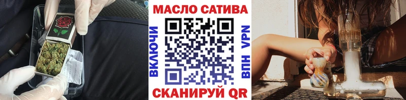 Дистиллят ТГК Wax  Южа 